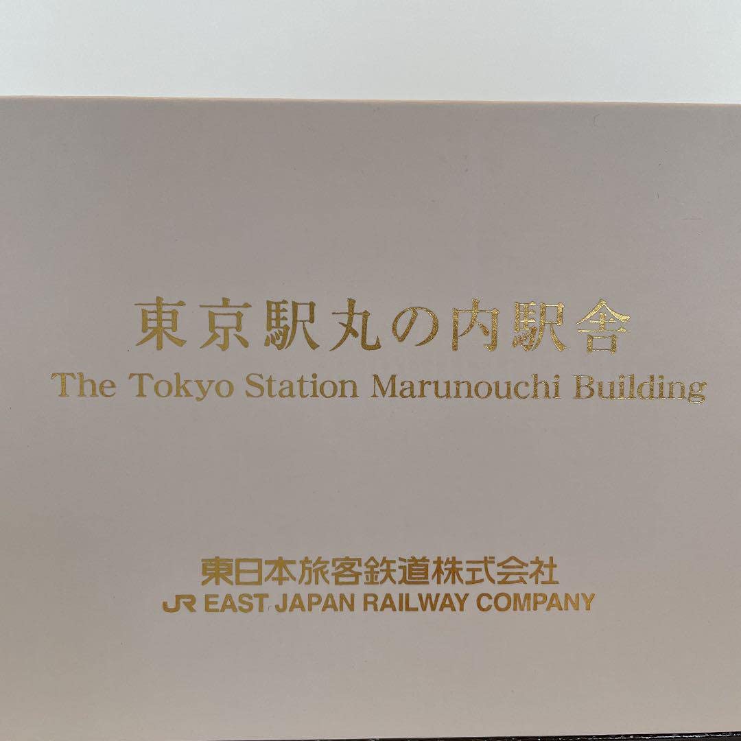 Amazon.co.jp: 鉄道ファン東京駅丸の内駅舎 クリスタルガラス3D